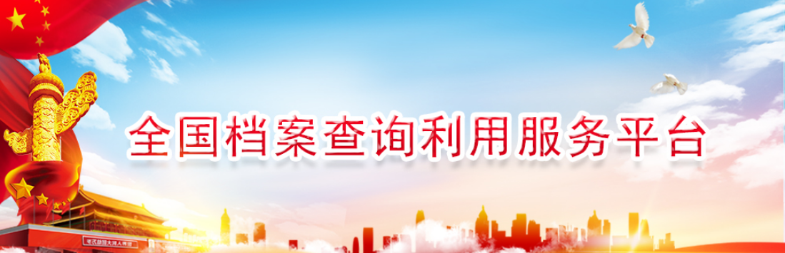 截图-2025年8月15日 9时14分35秒.png