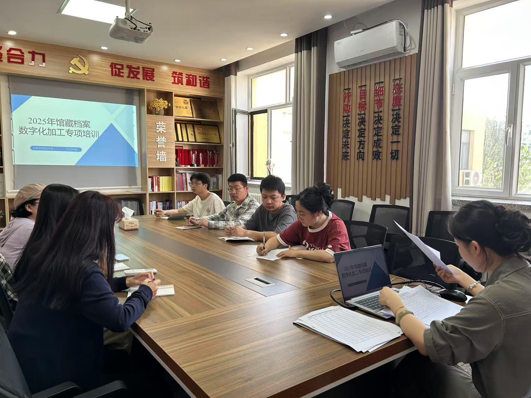 图片0814.png