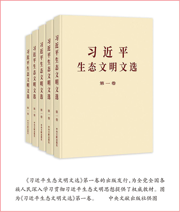 20250821web1.jpg