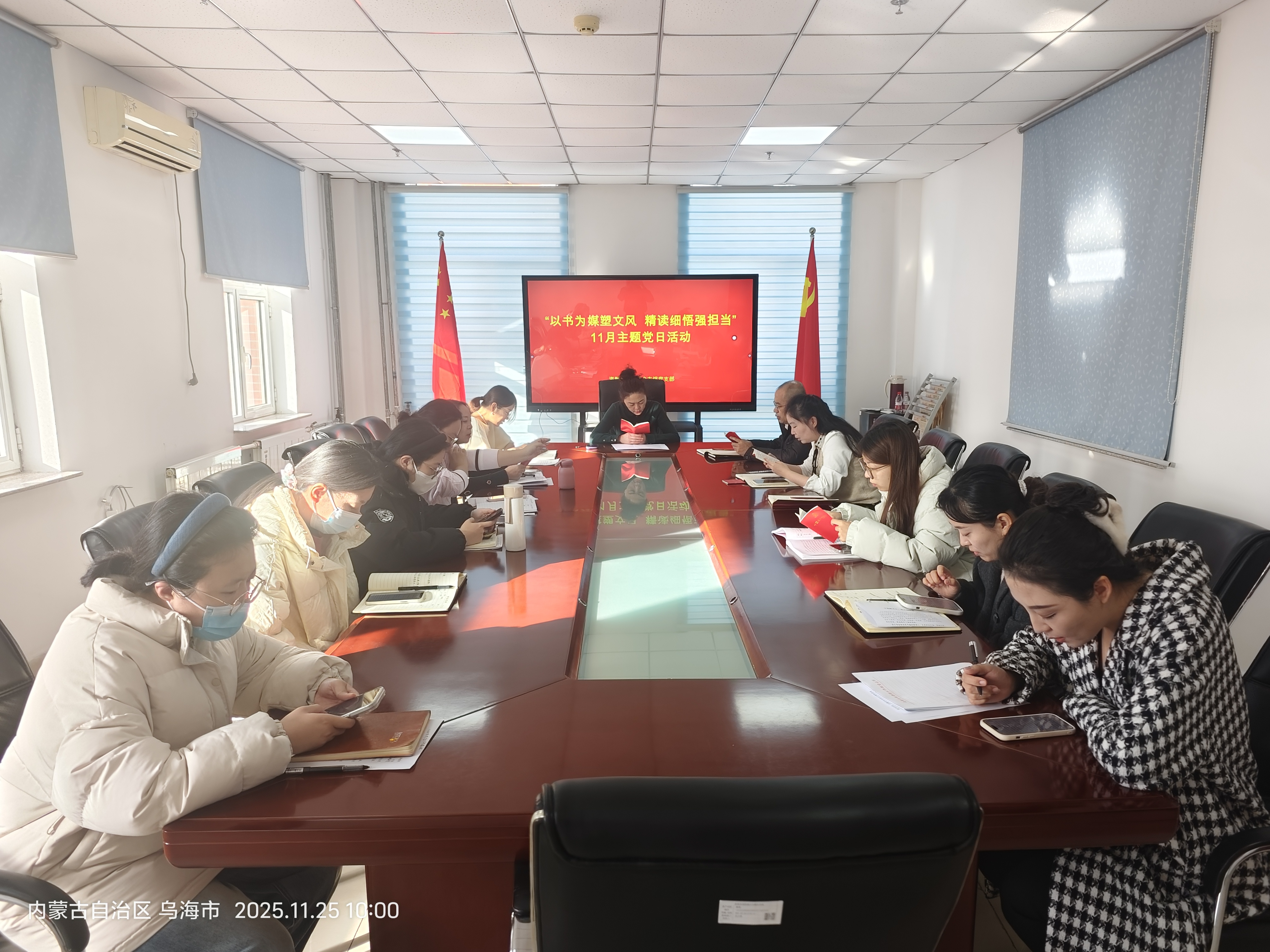 112501.jpg 112501.jpg