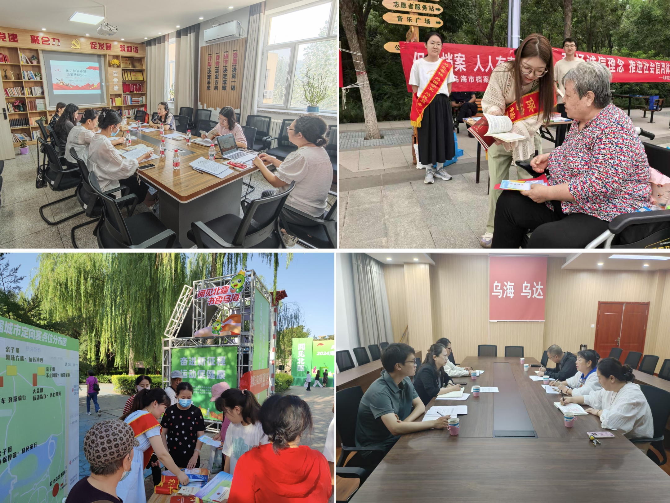 111901.jpg 111901.jpg